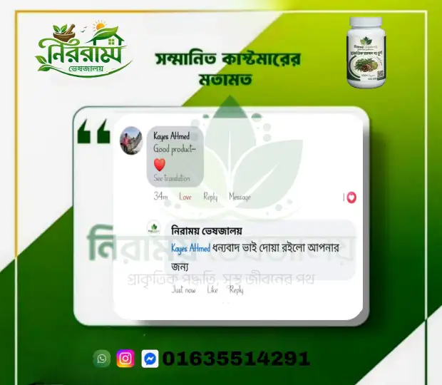 WhatsApp Image 2026-03-06 ast 1.17.04 AM