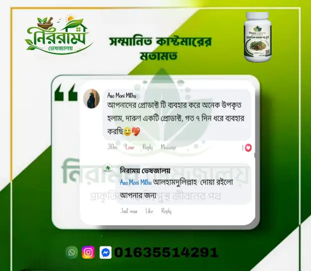 WhatsApp Image 20ss26-03-06 at 1.17.05 AM